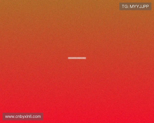 斯瓦泰克苦战三盘止步印城四强