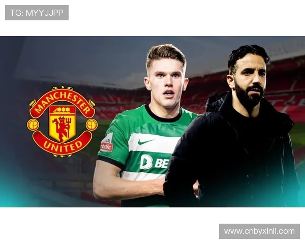 曼联决定今夏出售二将 目标回收5000万 曼联决定今夏出售二将 目标回收5000万